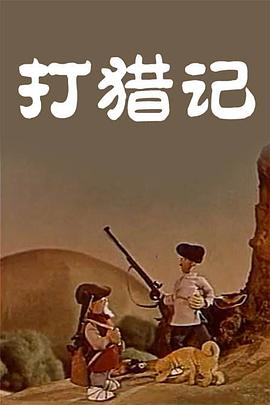 luxu热门系列