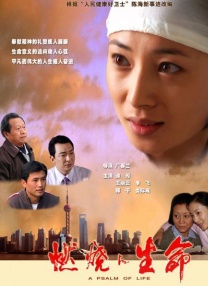 luxu热门系列